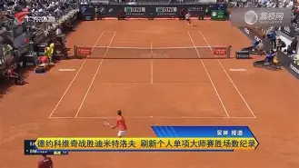 爱游戏体育官网-篮球欧洲杯录像全场回放高清