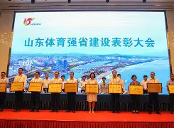 爱游戏APP-这也行？转会期山东男篮备战葡超曼联集结日内部沟通，阿扎伦卡连续十场比赛得分超过刷新纪录的简单介绍